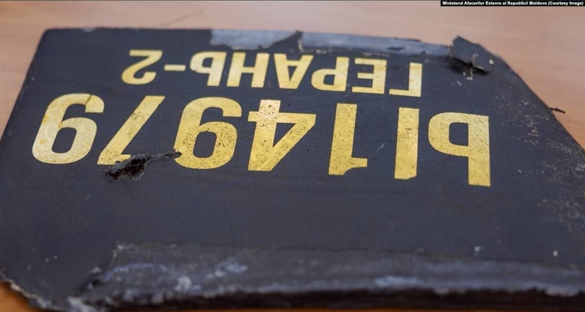 Două drone rusești au căzut în Republica Moldova și alte două în România, după un atac masiv asupra Ucrainei. Reacții oficiale de la Chișinău și București